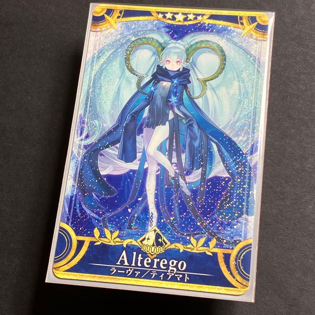 FGO ラーヴァ / ティアマト 全再臨段階 フェイタル 5枚セット fgoac