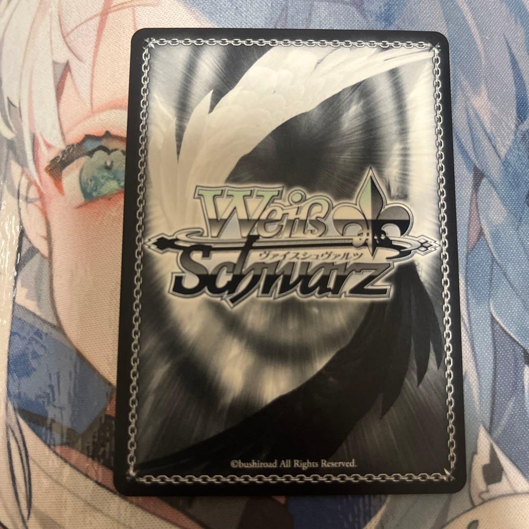 ヴァイスシュヴァルツ　ホロライブ　キミと願うミライ　風真いろは　sp