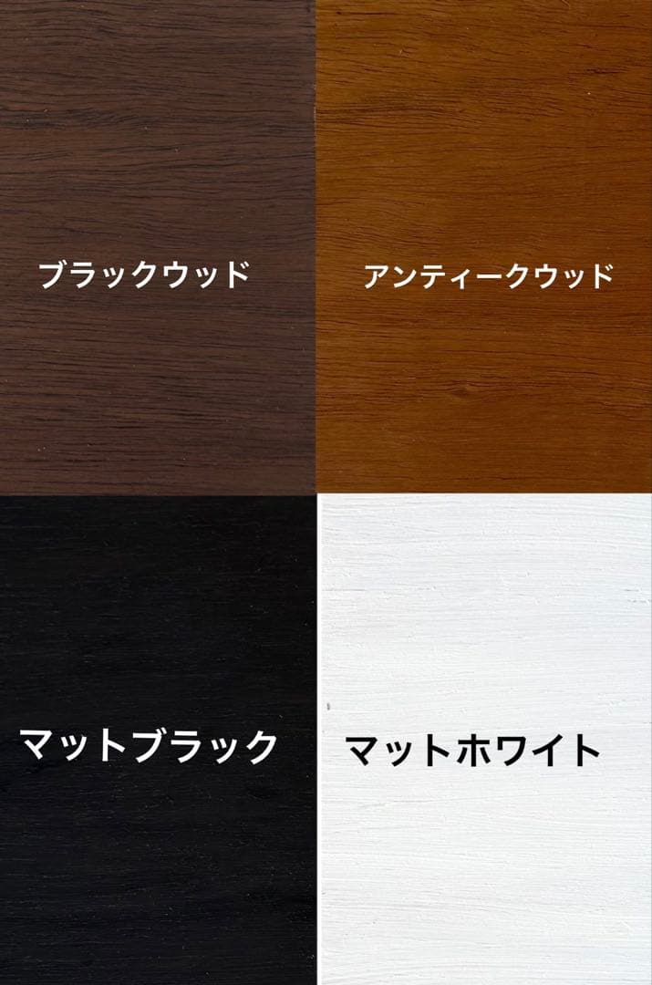 飼育ケージ 90×45×45 サイズオーダー可 爬虫類 小動物