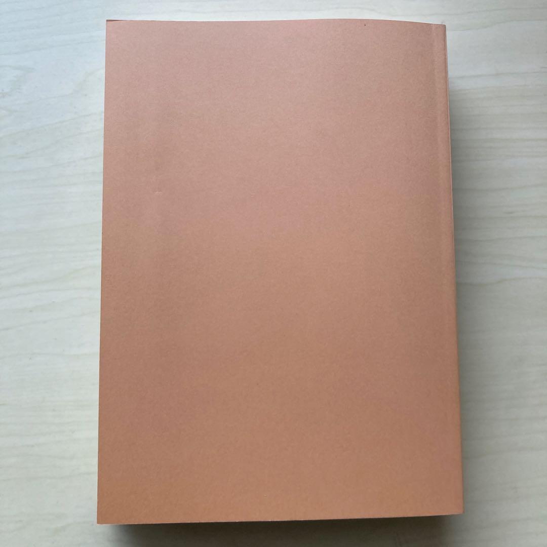 家事事件手続Ｉ・Ⅱ・Ⅲ（全3巻セット）