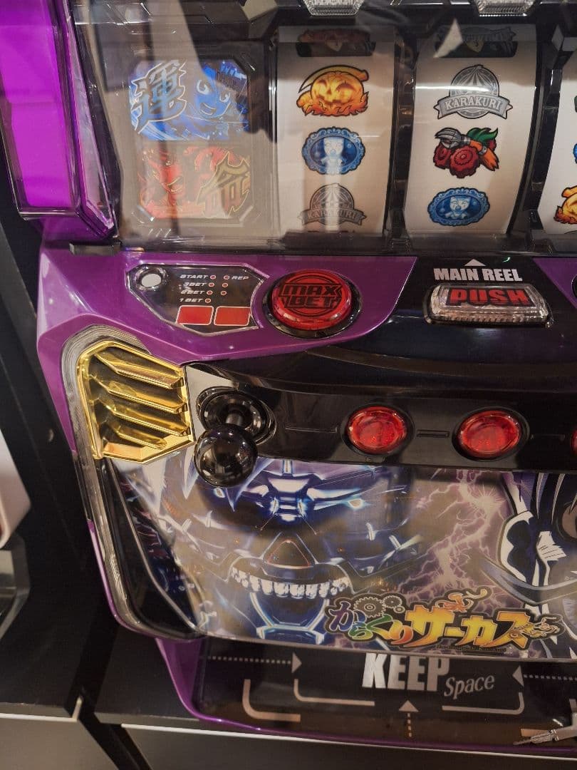 ぺ*2様 引取限定 スマスロ からくりサーカス 自動打込 データ