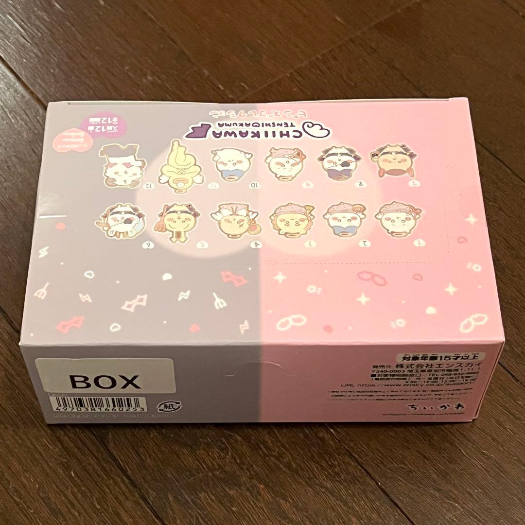 ちいかわ ワクワクゆうえんち てんし あくま ピンズコレクション