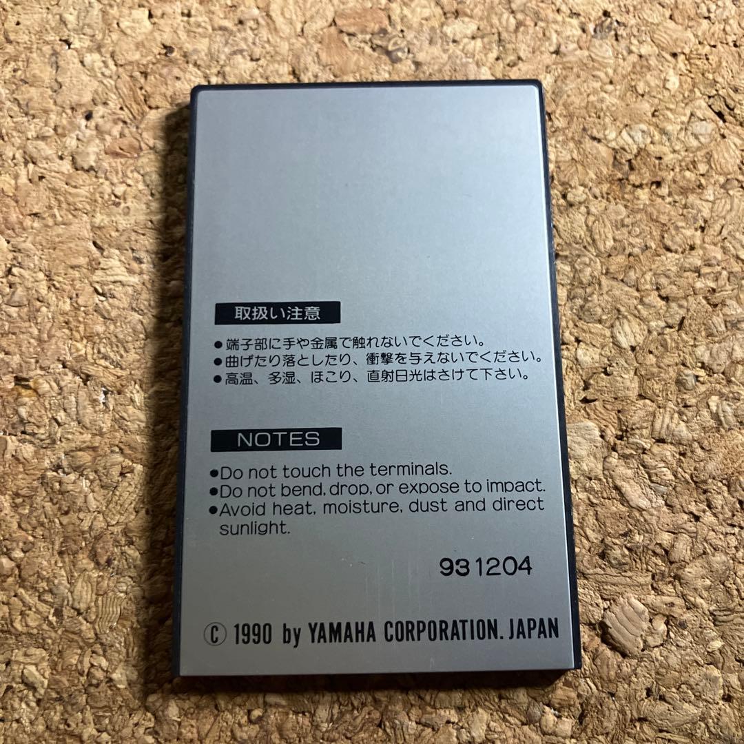 貴重 Yamaha EOS B700 ボイスカードTK400 小室哲哉