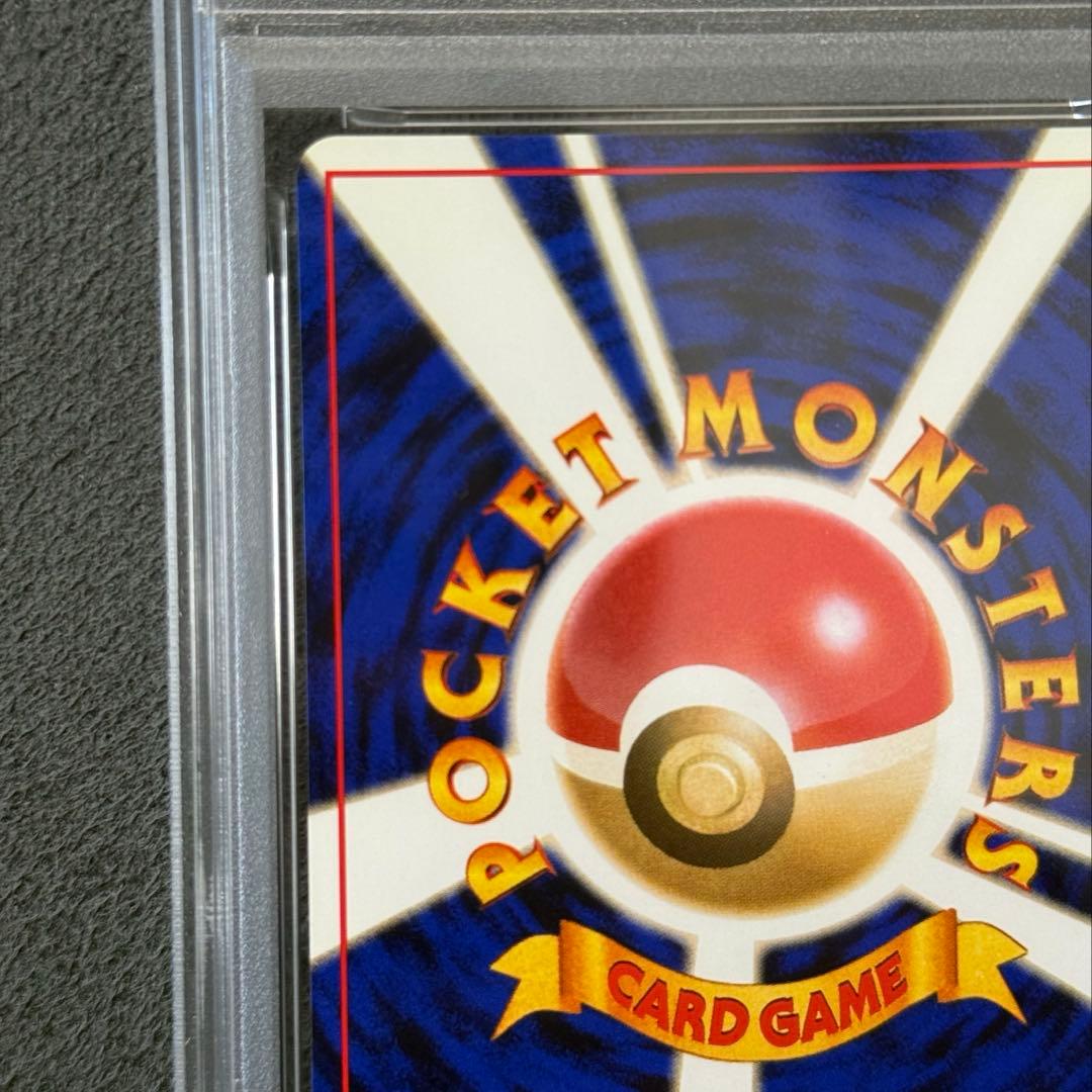 【PSA8】 ルギア　旧裏　うずまきホロあり