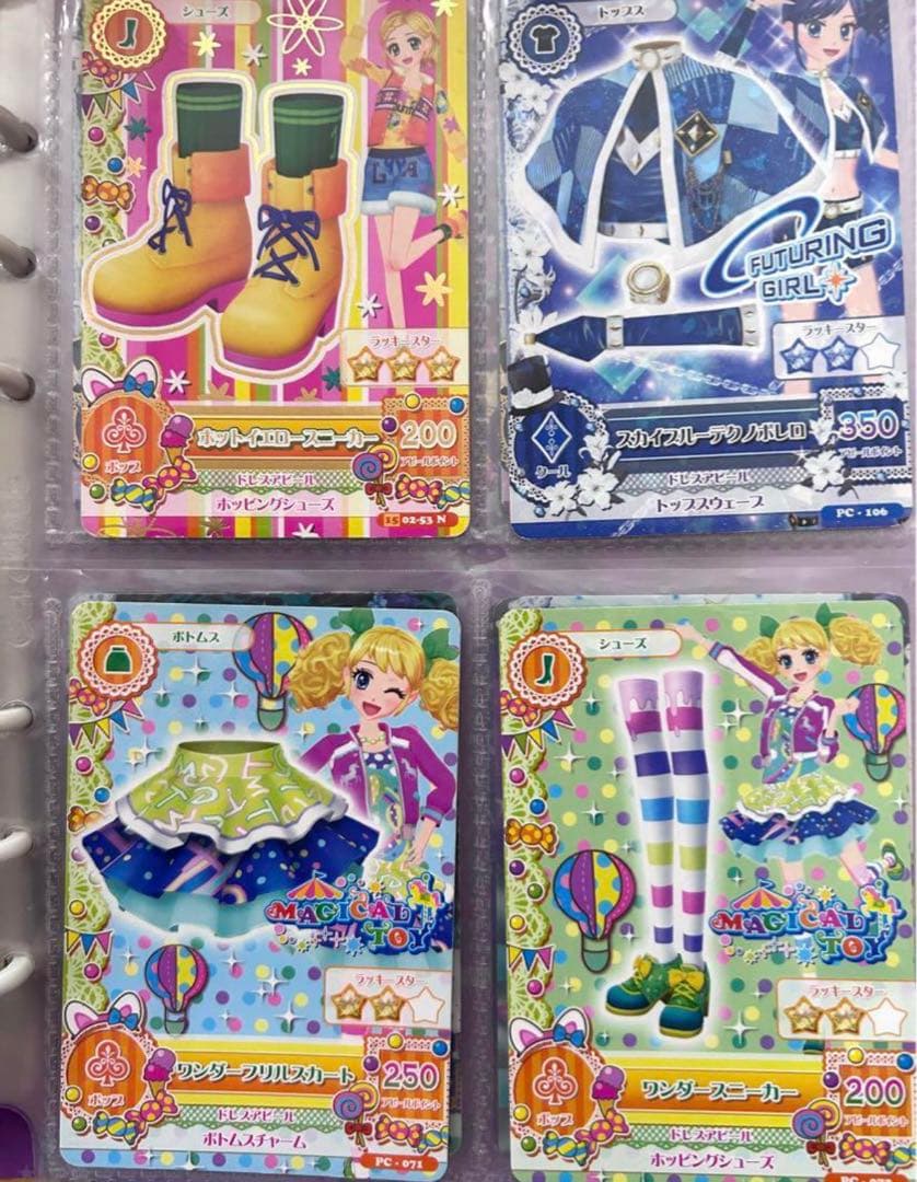 アイカツカード まとめ売り プレミアム キャンペーン トルテコーデ