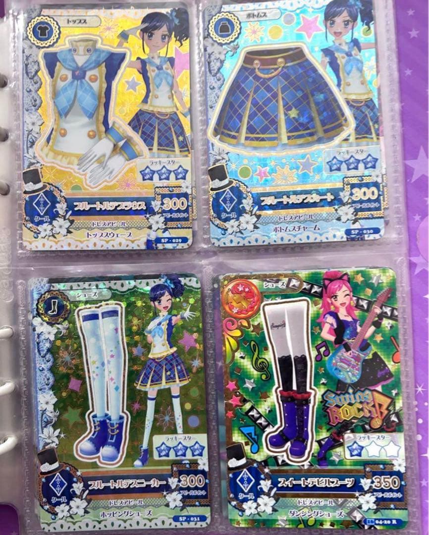 アイカツカード まとめ売り プレミアム キャンペーン トルテコーデ