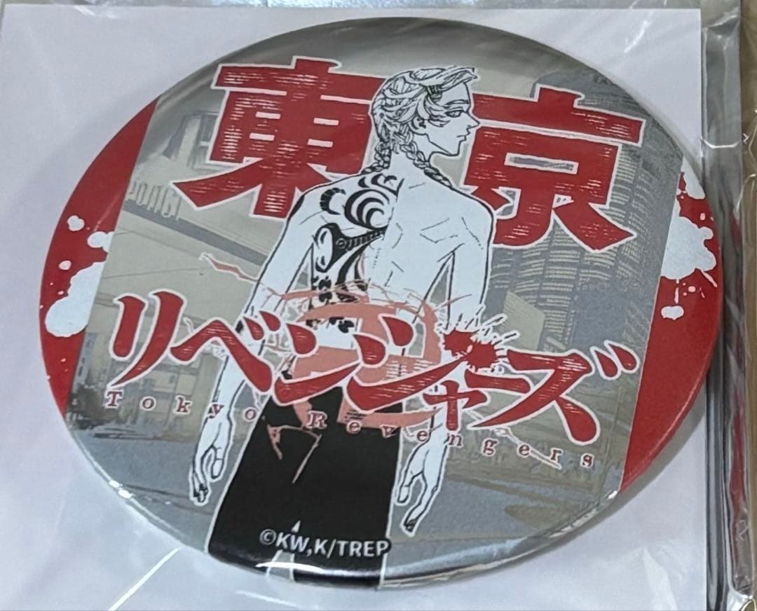台湾限定 高雄開催 東京リベンジャーズ 東リべ展 限定缶バッジ 灰谷蘭