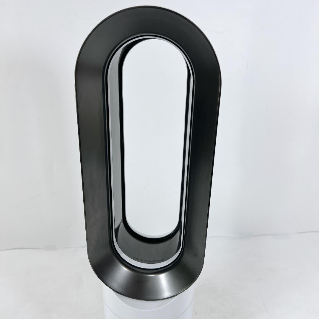 Dyson ダイソン Hot+Cool AM09 扇風機 暖房 ホット＆クール