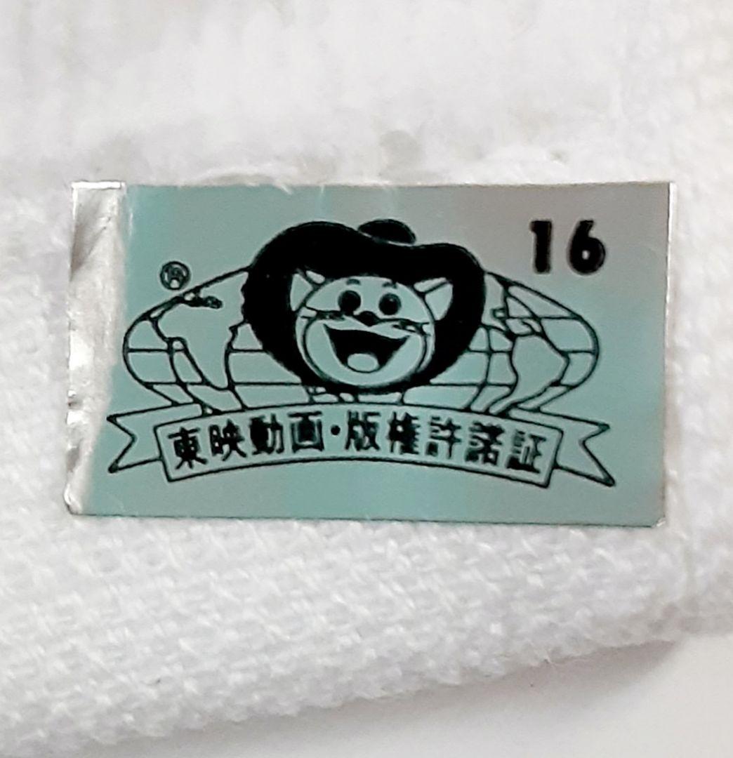 SLAMDUNK　スラムダンク　バスタオル　１枚