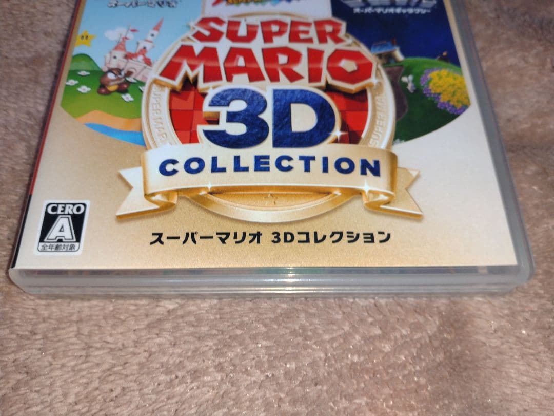 スーパーマリオ 3Dコレクション　Nintendoswitch