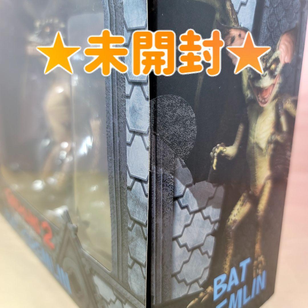 【NECA】新品 正規品 グレムリン2 新・種・誕・生 バットグレムリン