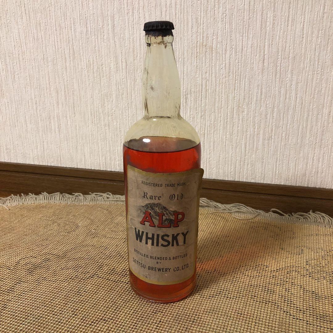摂津酒造アルプウィスキー超希少昭和初期ヴィンテージ