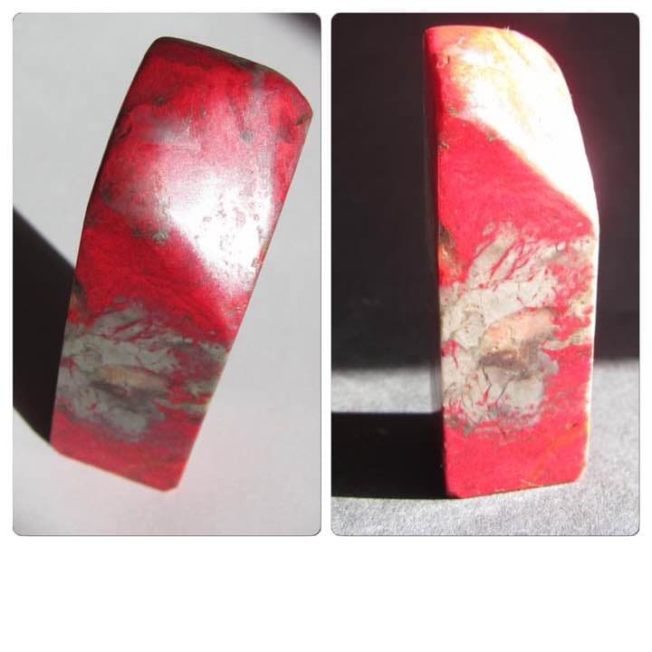 希少鶏血石（しょうかけいけつせき）稀少貴重の高い天然印石7