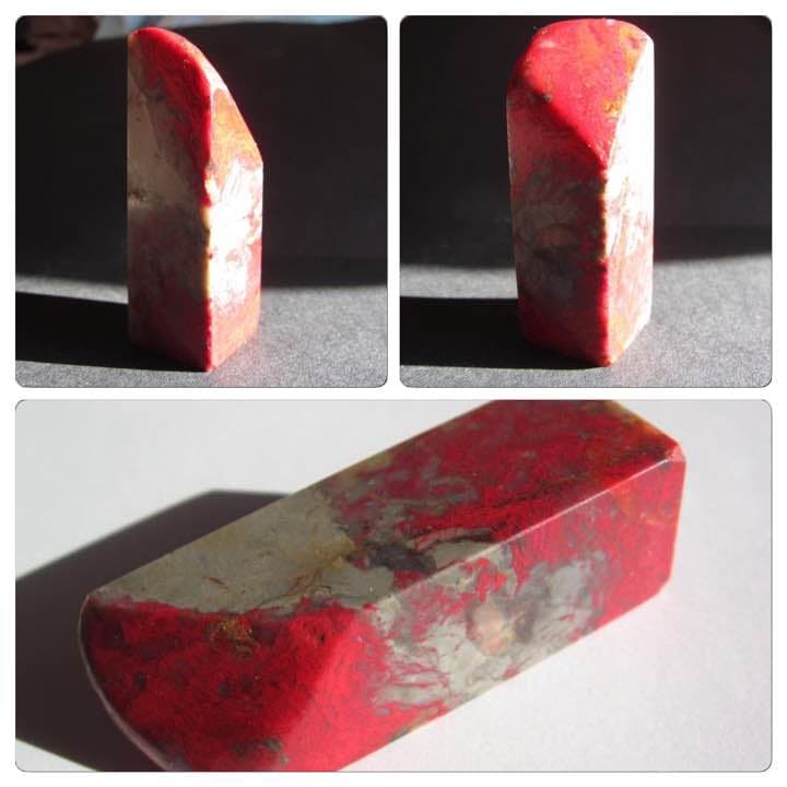希少鶏血石（しょうかけいけつせき）稀少貴重の高い天然印石7