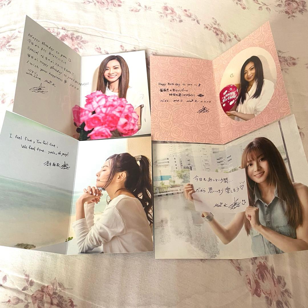 倉木麻衣 ファンクラブ会報＋グリーティングカード＋会員証＋メダル＋