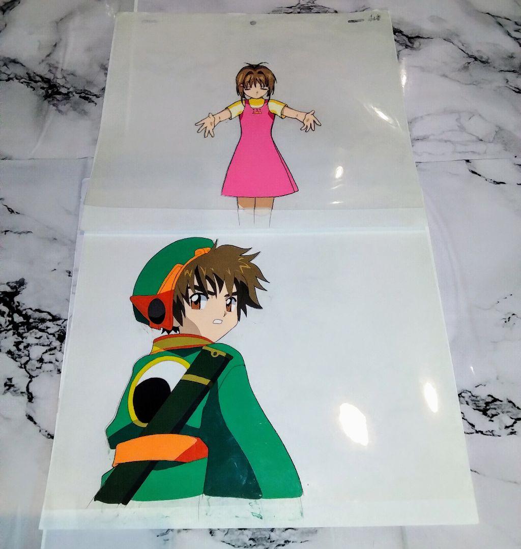 クロウカードの守護者”ケロちゃん SP ヴァイスシュヴァルツ 4枚セット