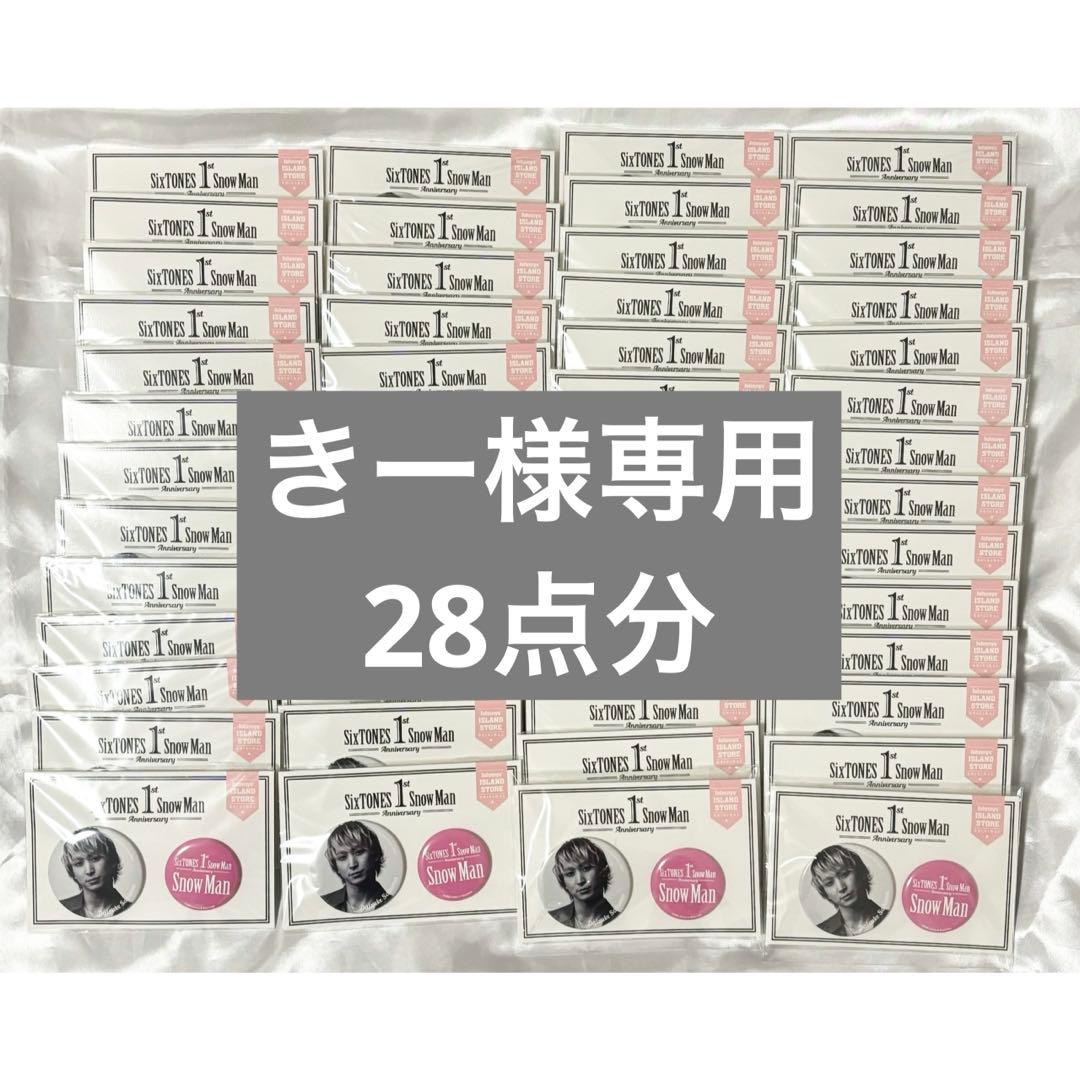 きー りき ねっき カワサキ（KAWASAKI）1997年 Ninja ZX-7R・マイナーチェンジの