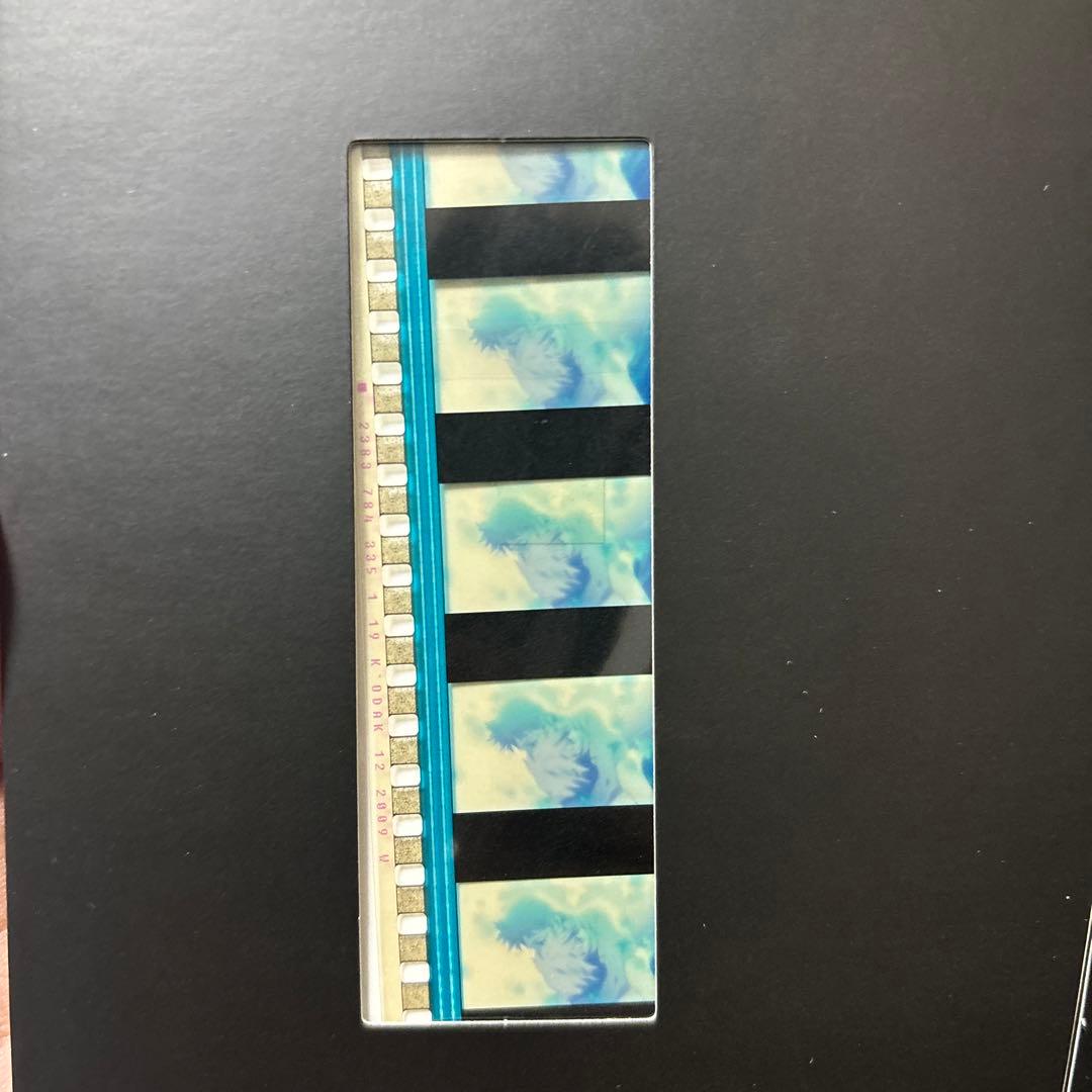 ヱヴァンゲリヲン新劇場版:破 DVD特典コマフィルム ラストシーン