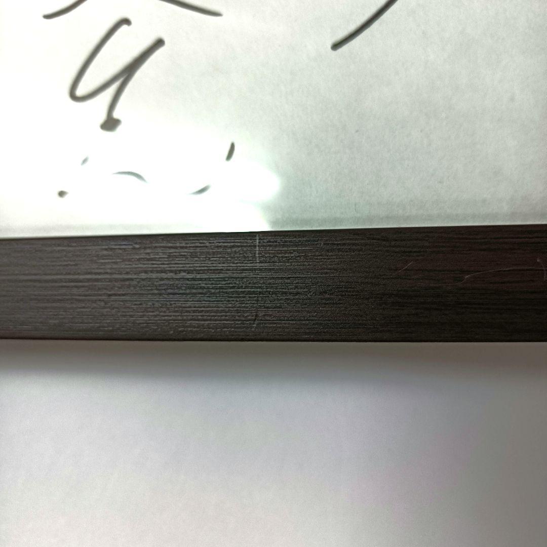 60.長嶋茂雄　座右の銘「野球というスポーツは人生そのものだ」サイン色紙　額入り