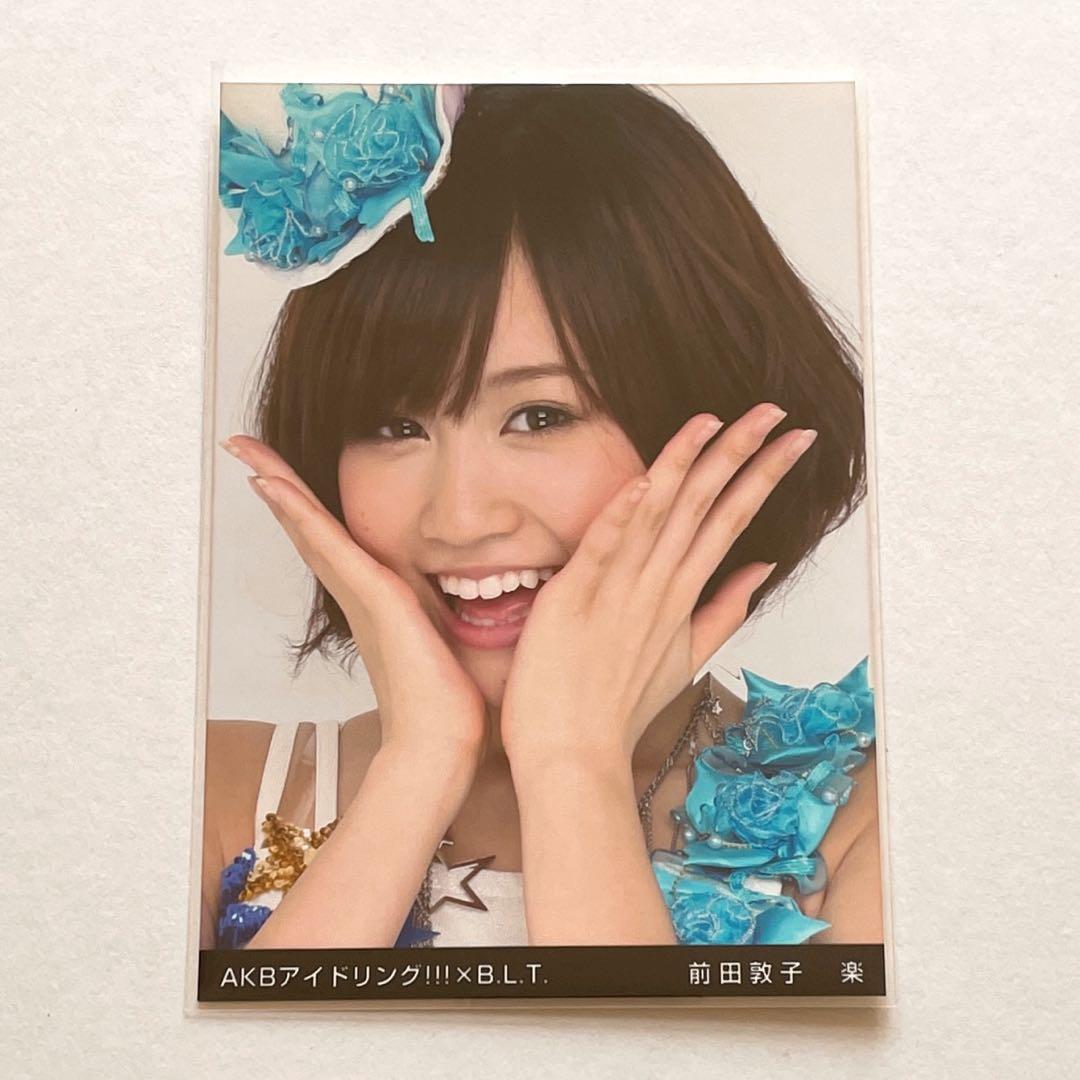 AKB48 前田敦子 AKBアイドリング!!!×B.L.T. 生写真 - メルカリ
