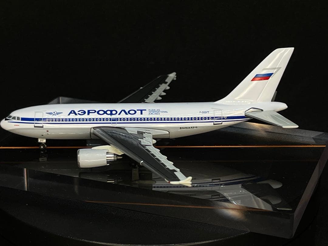 航空機・ヘリコプター JET-X 1/400 Aeroflot A310