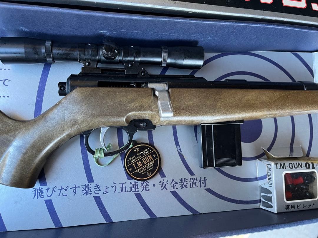 TMガン テムガン タカトク ゼロワン マッシロ エアコッキング