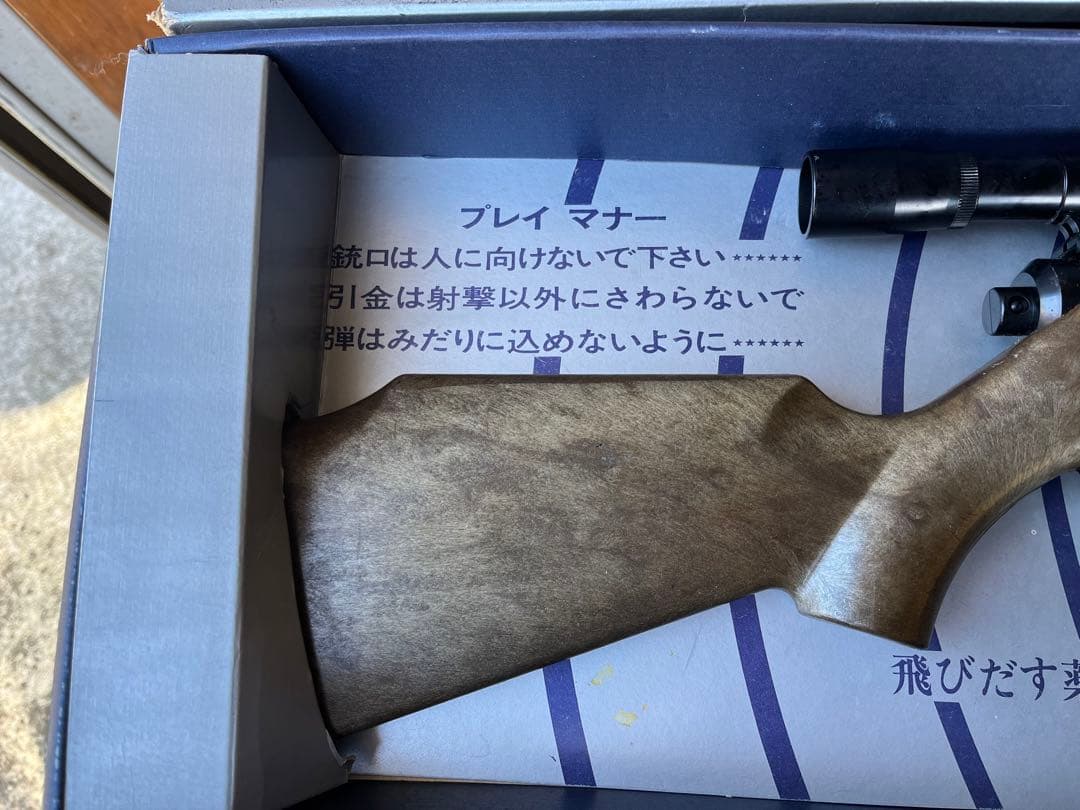 TMガン テムガン タカトク ゼロワン マッシロ エアコッキング