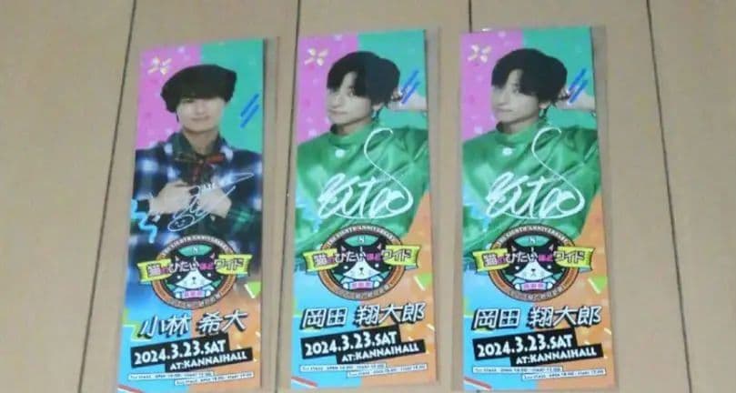 猫のひたいほどワイド グッズ 8周年 感謝祭 グッズ　⑦