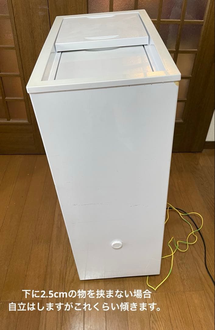 シェルパ 冷凍ストッカー 41L 小型 41-OR 冷凍庫 スライド扉