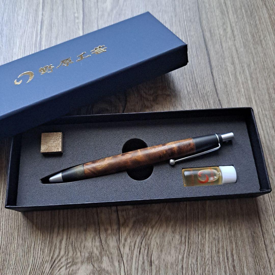 野原工芸マーブルウッドスタンダードボールペン玉クリップ 高