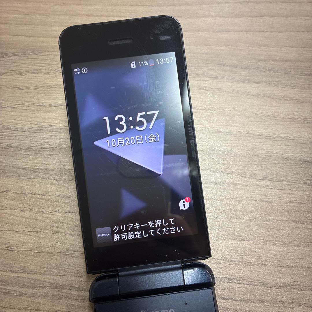 docomo DIGNO KY-42C ブラック 携帯 本体used品初期化済み - メルカリ