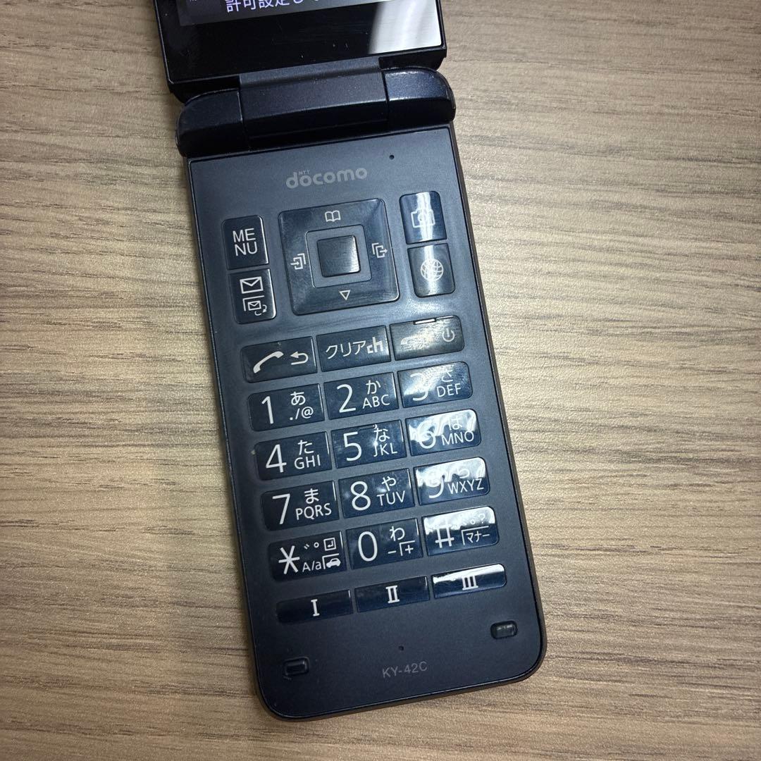 docomo DIGNO KY-42C ブラック 携帯 本体used品初期化済み - メルカリ