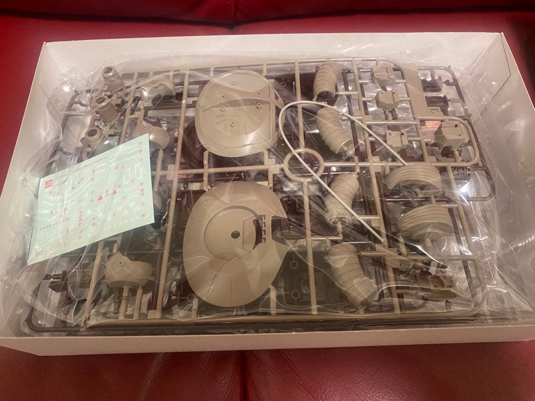 限定品3点セット RB-79 BALL TWIN SET