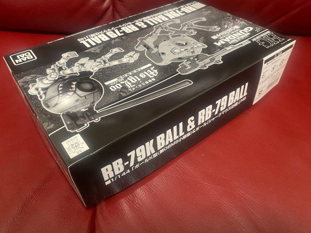 限定品3点セット RB-79 BALL TWIN SET