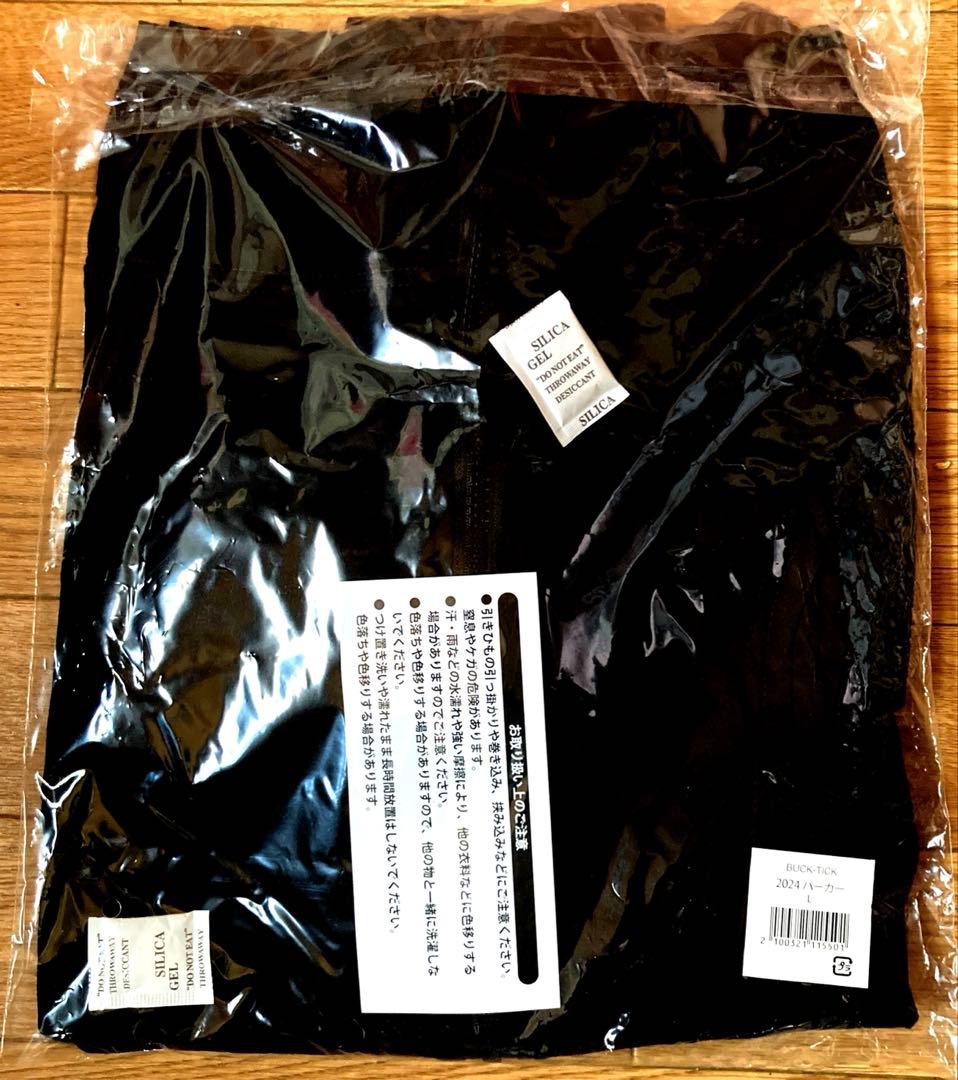 BUCK-TICK 2024 パーカー L バクチク 新品 ファンクラブ限定