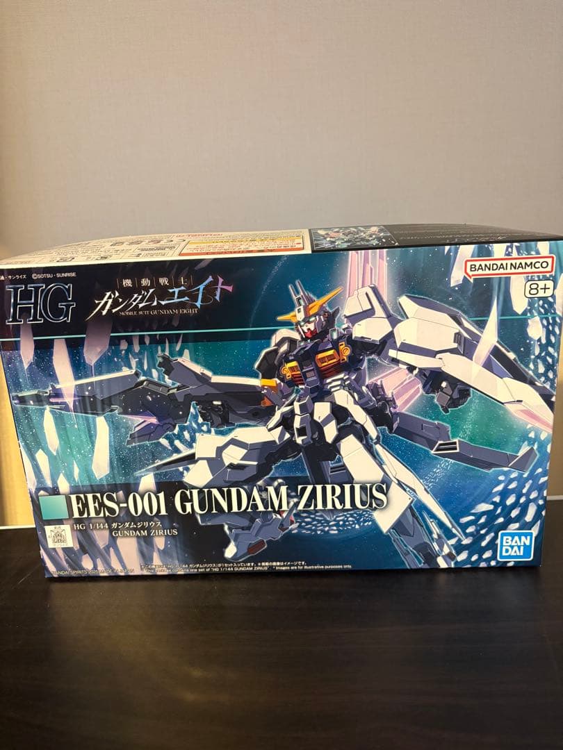 ガンプラ まとめ売り 5点セット 未組み立て品 - メルカリ