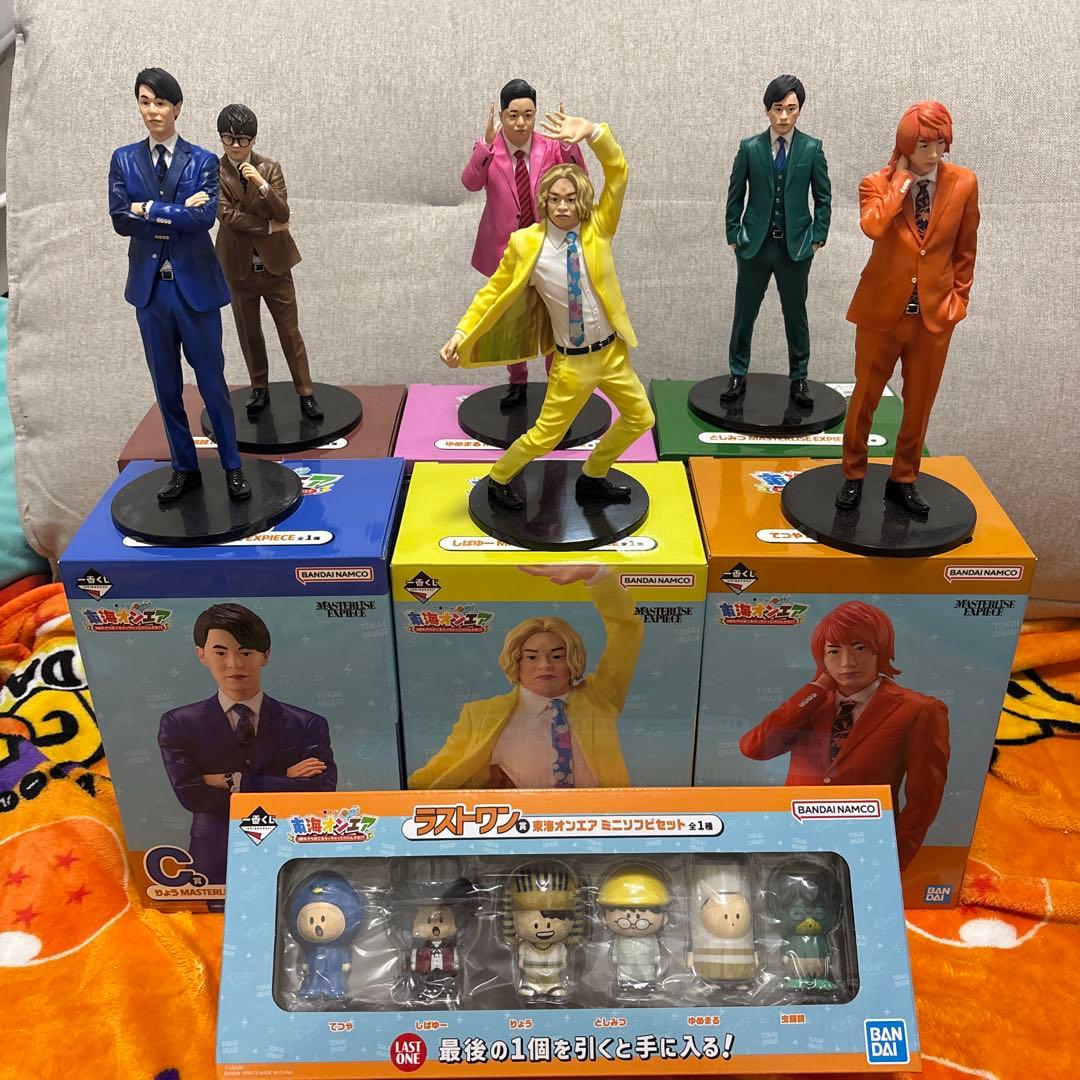 一番くじ東海オンエアフィギュアコンプリート ラストワン賞 一番くじ