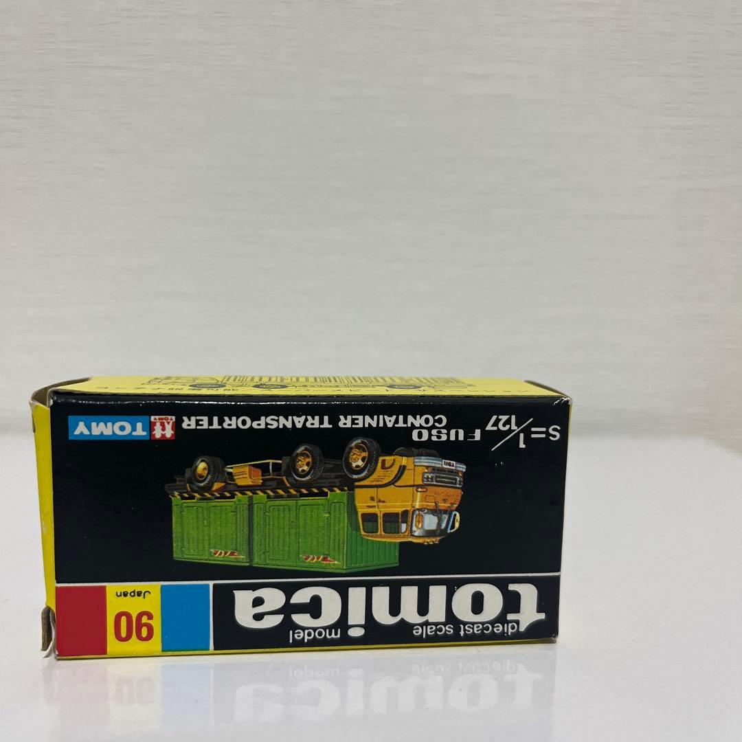 黒箱トミカ90 ふそうコンテナ運搬車1/64