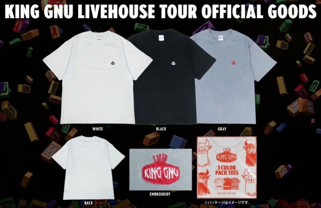 新品未開封 King Gnu Tシャツ 3 COLOR PACK TEES M - メルカリ