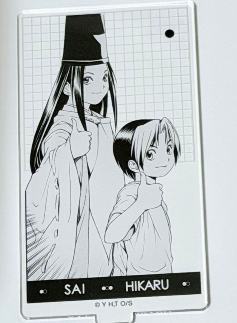 ヒカルの碁 アクリルスタンド 原画展 C賞 藤原佐為 進藤ヒカル - メルカリ