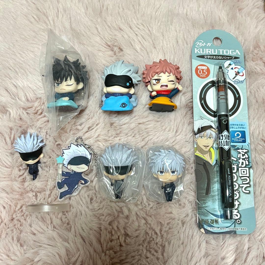 呪術廻戦まとめ売り - メルカリ