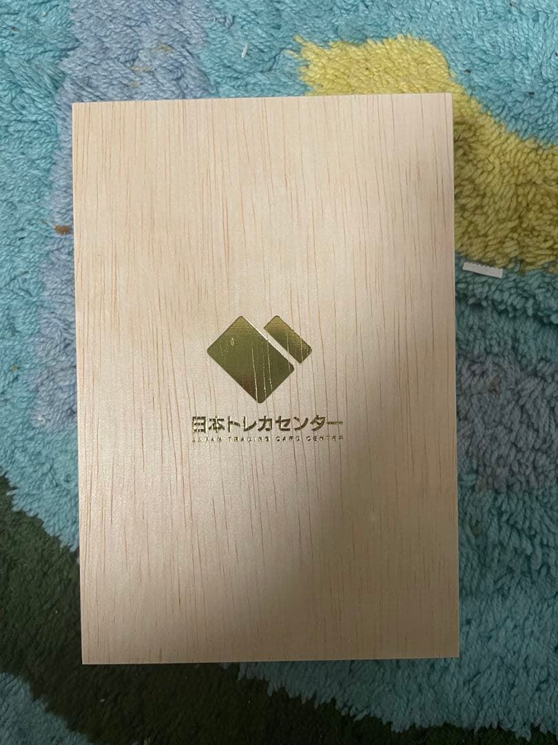 新品未使用品ゲンガー＆ミミッキュGX SA psa10