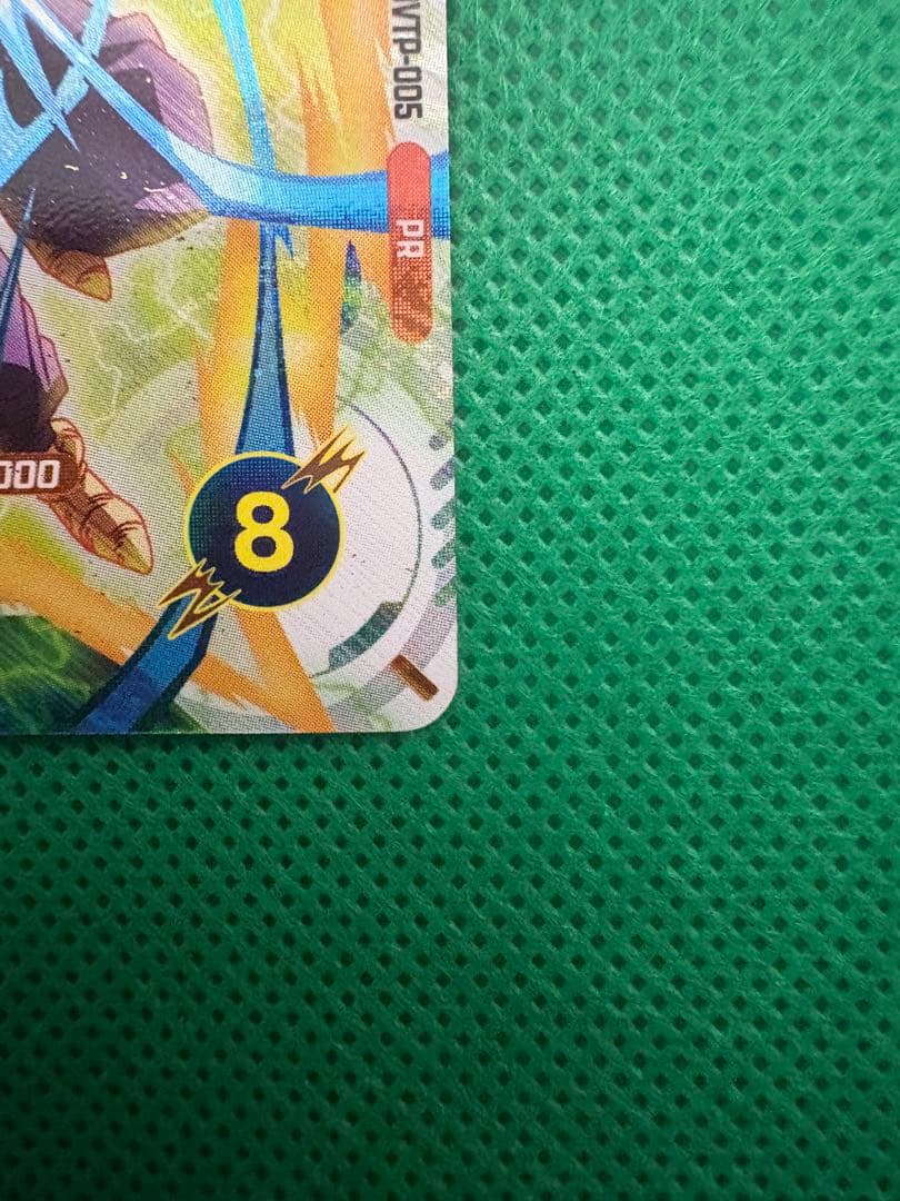 ドラゴンボールダイバーズ大会カード孫悟飯