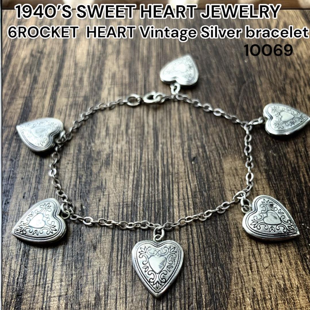スウィートハートジュエリーブレスレットsweetheart jewelry