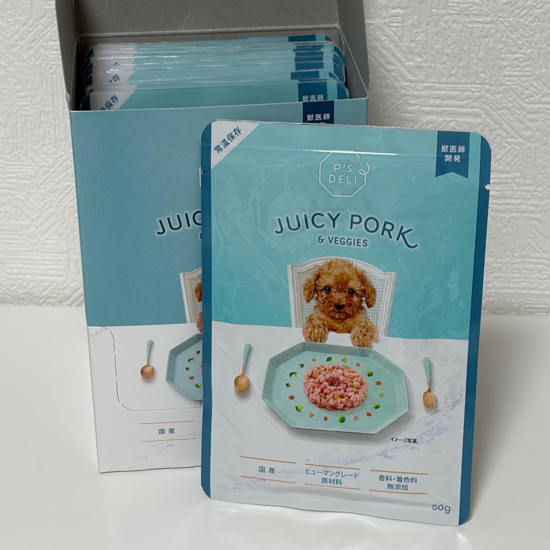 ジュージーポーク＆野菜 50g×12袋 4箱 バラ売り可