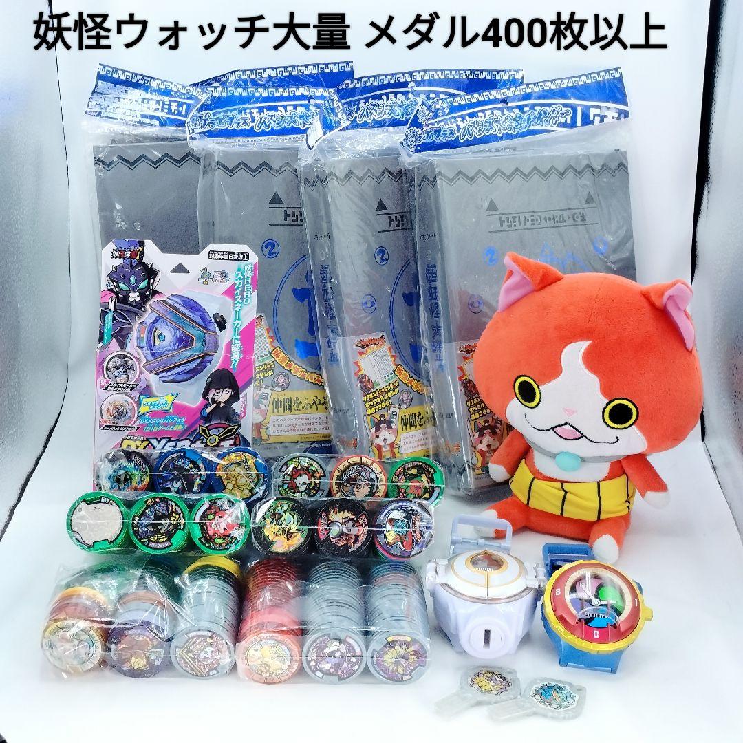 ふきのとう】寺井重三 2676 蕗の薹 掛け軸 肉筆