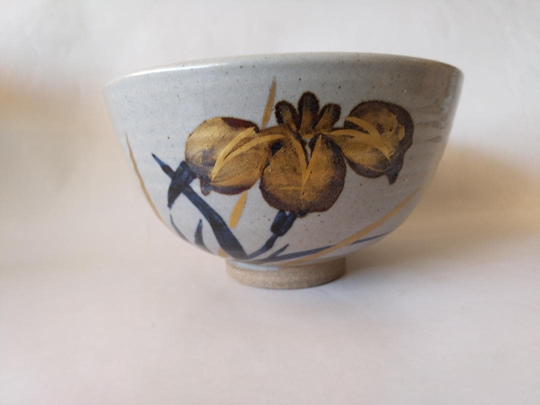 膳所焼 淡海ぜぜ 陽炎園 岩崎新定 金彩 菖蒲ノ絵 茶碗 共