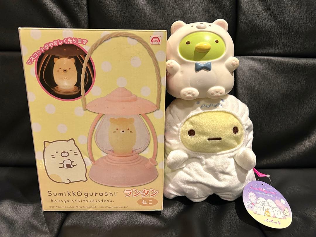 すみっコぐらし グッズまとめ売り てのりぬいぐるみ ねこ とかげ えび