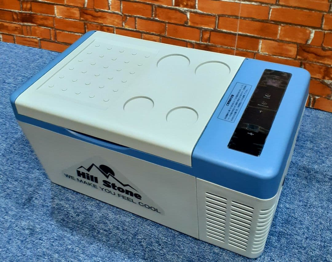 Hill Stone 車載用 ポータブル冷蔵庫 18L 冷凍 クーラーボックス