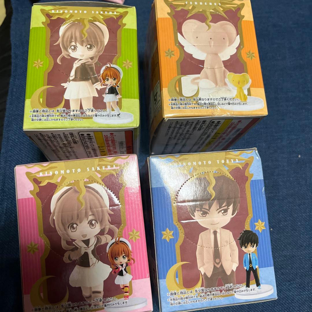 カードキャプターさくら あつめてフィギュア
